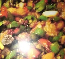 Spicy Chicken with Fresh Chilies