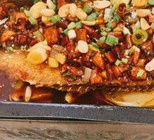 Wanzhou Grilled Fish