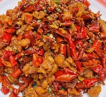Chongqing Spicy Chicken with Chili