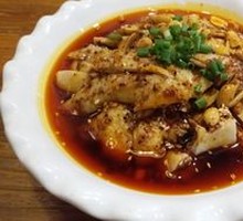 Spicy Chicken with Chili Sauce