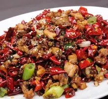 Traditional Spicy Chicken