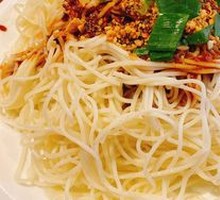 Sichuan Cold Noodles