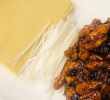 Beijing-style Shredded Pork in Soy Sauce