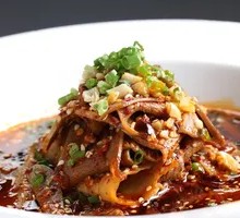 Spicy Beef and Ox Tripe Slices
