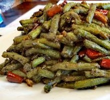 Dry-Fried Green Beans
