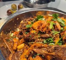 Duck Head Hot Pot