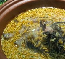 Stone Ear Chicken Soup with Fried Rice