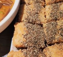 Brown Sugar Glutinous Rice Cake