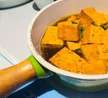 Stone-ground Old Tofu