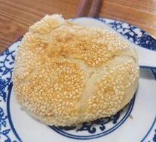 Szechuan Salt and Pepper Flatbread