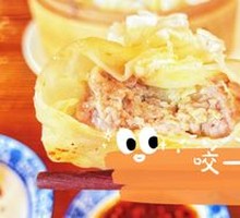 Premium Lamb Steamed Dumplings