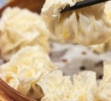 Hand-Cut Lamb Dumplings