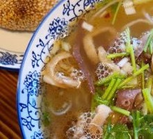 Potato Noodle Lamb Offal Soup