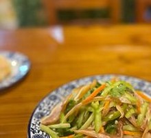 Spicy Wood Ear Salad
