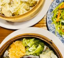 Three Delicacies Steamed Dumplings