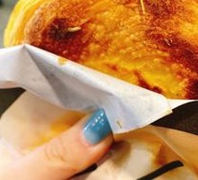 Golden Super Meat Bun