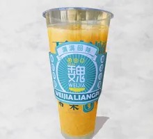 Pure Corn Juice
