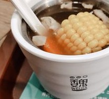 Chicken Corn Rib Soup