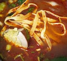 Spicy and Sour Noodles