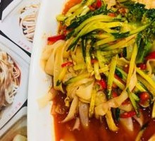 Spicy Chili Thick Noodles