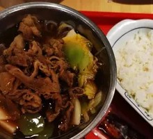 Wind-dried Beef Hot Pot