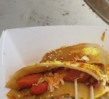 Signature Grilled Cold Noodles