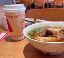 Beef Noodles