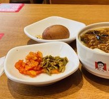 Tofu pudding