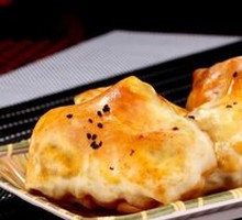 Grilled Bun