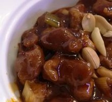 Kung Pao Chicken Rice