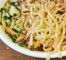 Qishan Sautéed Noodles
