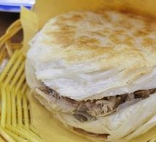Roujiamo