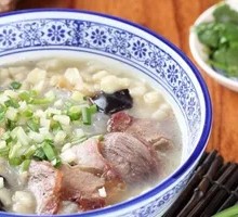 Fresh Lamb Porridge