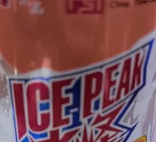Ice Peak