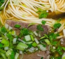 Lanzhou Lamian