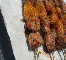 Lamb Skewers