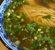 Beef Noodle Soup