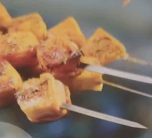 Grilled Tofu