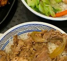 Teriyaki Chicken Rice Salad Bowl