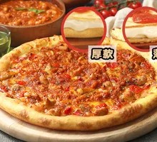Classic Italian Meat Sauce Pizza