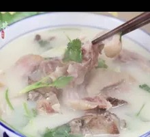 Lamb Face Soup