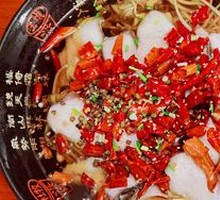 Sichuan Boiled Fish