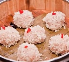 Glutinous Rice Balls with Pork