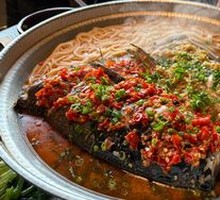 Dahu Spicy Chopped Pepper Fish Head