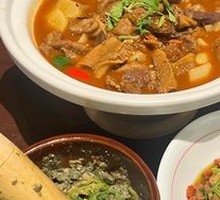 Spicy Hunan-style Beef and Offal Stew