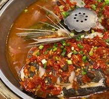 Signature Double Pepper Fish Head