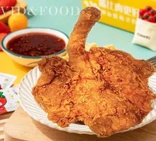 Torn Fried Chicken Frame