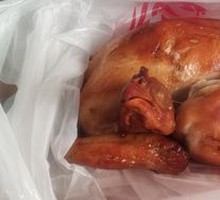 Eight Treasure Roast Chicken