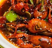 Spicy Crawfish
