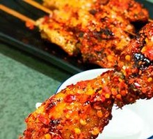 Spicy Sesame Roasted Wings
